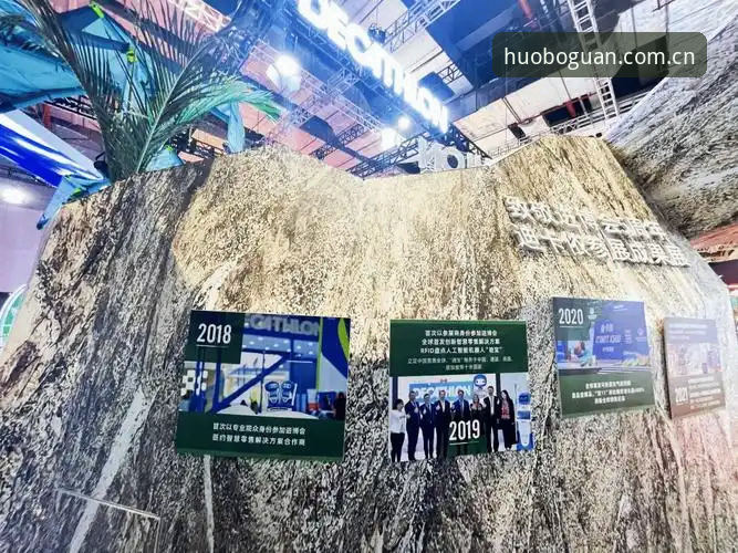 火博体育稳定版本最新动态：技术评测揭示2025年平台核心优化亮点